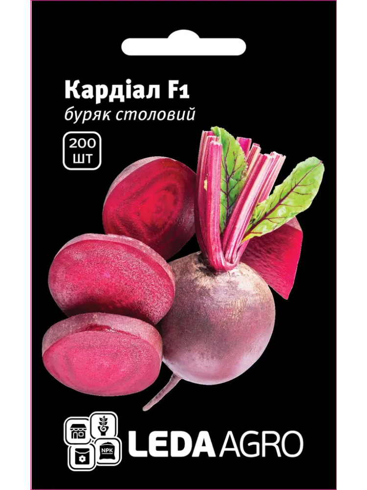 Семена Свекла Leda Agro Кардиал F1 200 шт. (5833) Семена Свекла Leda Agro Кардиал F1 200 шт. (5833)