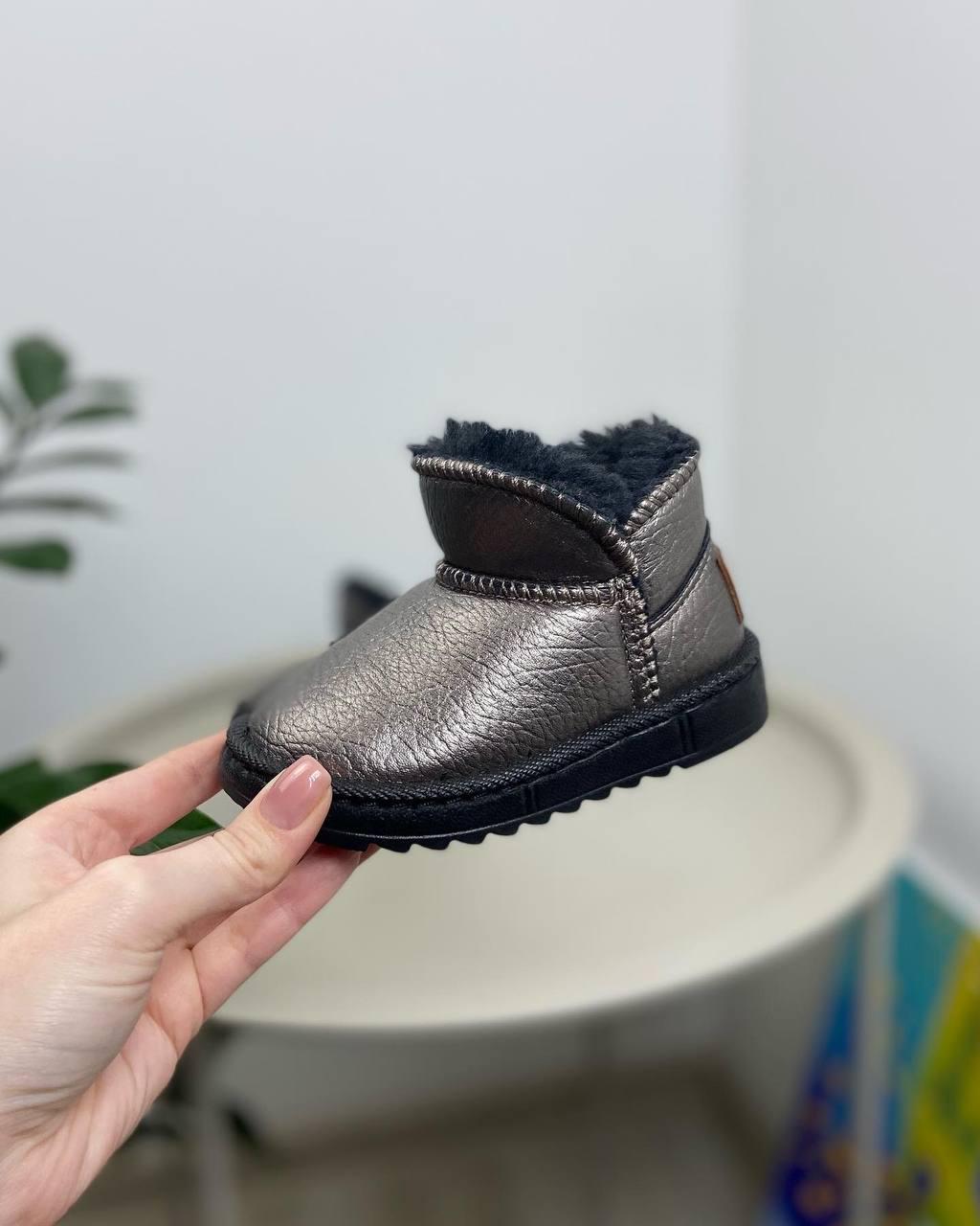 Сапоги детские зимние Угги р. 21 Бронзовый (1153) - фото 8