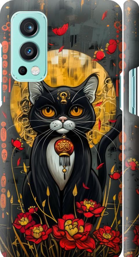 Чехол на OnePlus Nord 2 China Cat (6134m-2468-42517) Чехол на OnePlus Nord 2 China Cat (6134m-2468-42517)