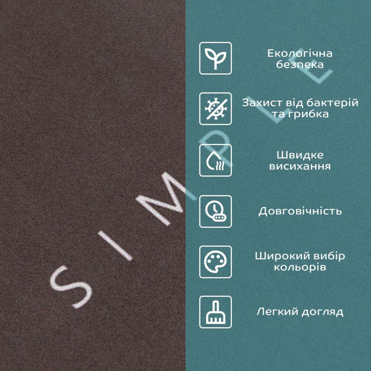 Коврик влагопоглощающий Жить просто D 38х58х3 мм (SW-00001572) - фото 4 Коврик влагопоглощающий Жить просто D 38х58х3 мм (SW-00001572) - фото 4