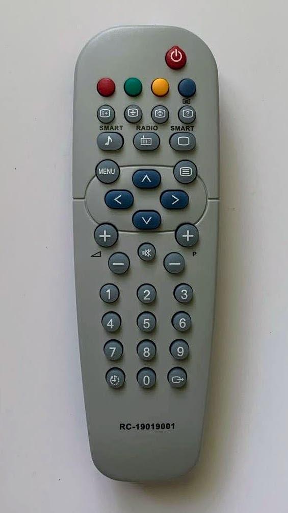Пульт Huayu для Philips RC-1901001 (1550936915)