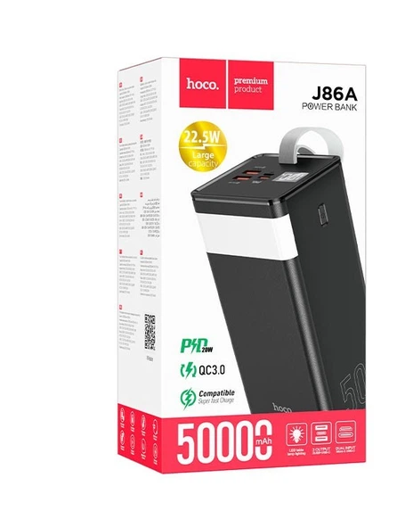Повербанк HOCO J86A Powermaster 50000 mAh 22,5W