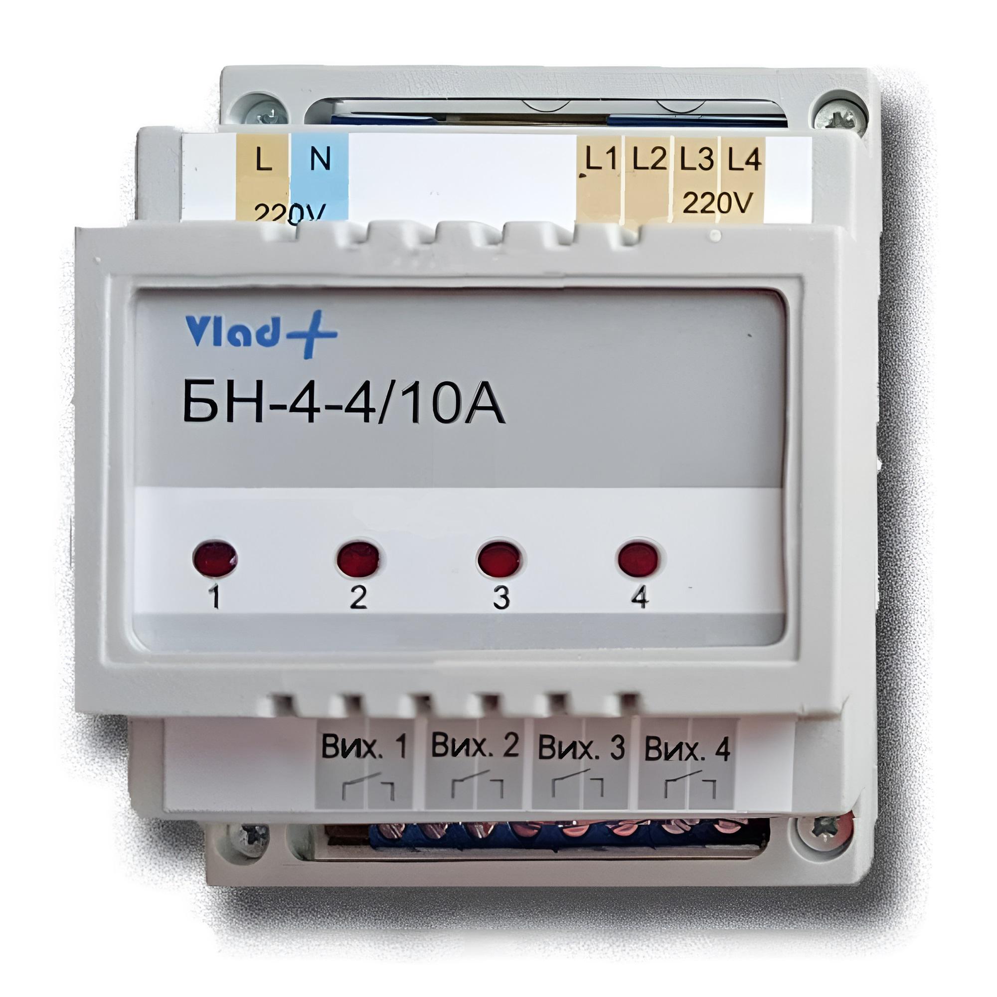 Блок для підвищення здатності навантаження Salus 4-х канальний (БН-4-410А)