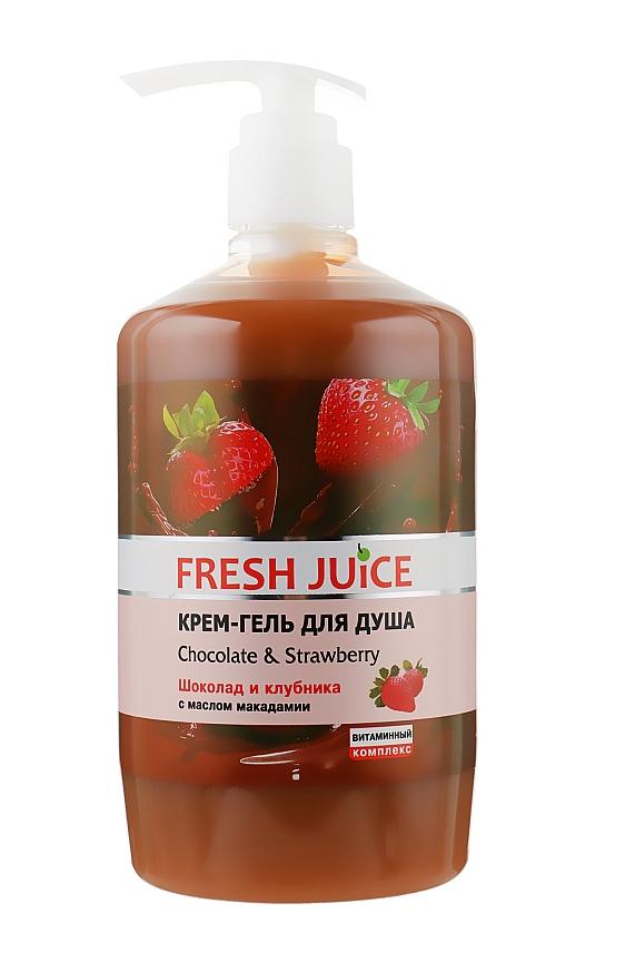 Крем-гель для душу Fresh Juice Chocolate&Strawberry 750 мл (4823015936142)