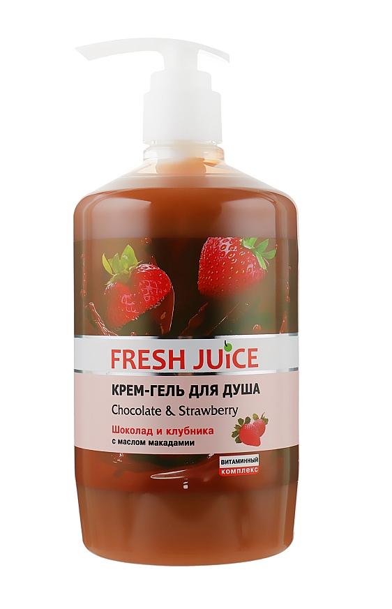 Крем-гель для душу Fresh Juice Chocolate&Strawberry 750 мл (4823015936142) - фото 1