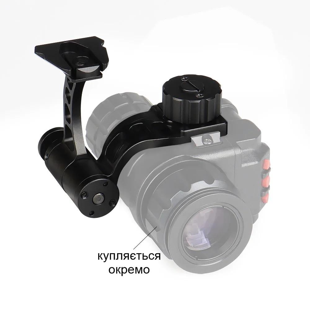 Адаптер для крепления прибора ночного видения NVM-14 к держателю L4G24 на шлем (100997) - фото 3 Адаптер для крепления прибора ночного видения NVM-14 к держателю L4G24 на шлем (100997) - фото 3