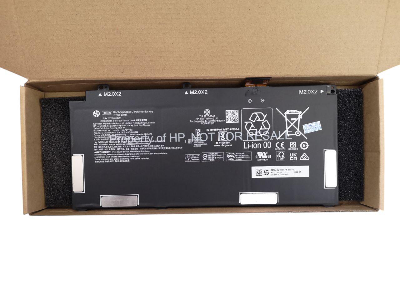 Аккумулятор для Laptop HSTNN-OB2Z/N07220-AC1/N07274-005/ED03XL 4840 mAh 58,84Wh (000012266)