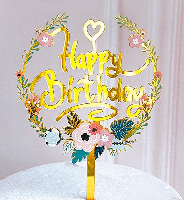 Топпер на торт Flowers 16х10 см (51855) Топпер на торт Flowers 16х10 см (51855)