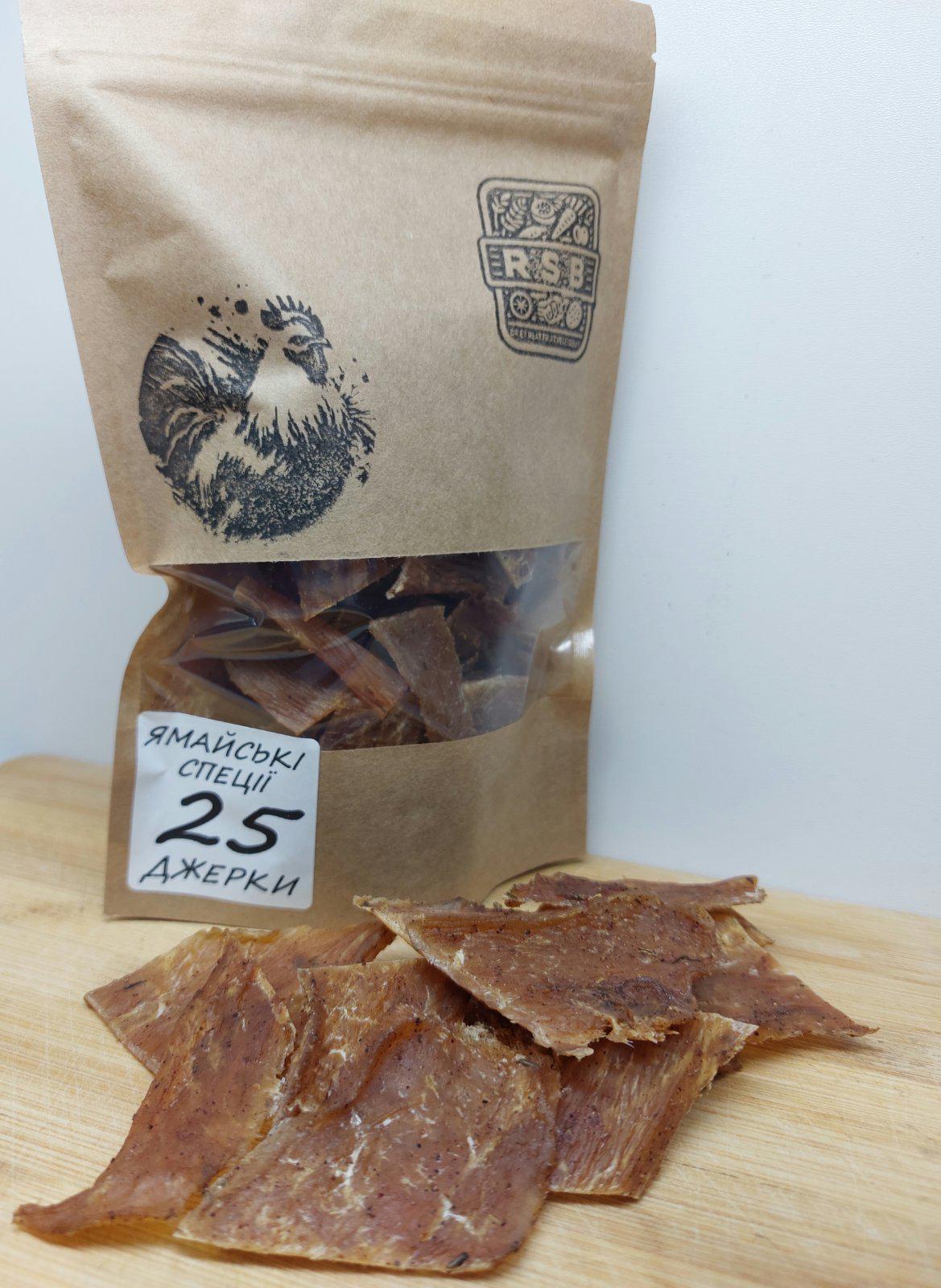 Джерки Страва №25 Ямайські спеції Курка сушена (0000000099)