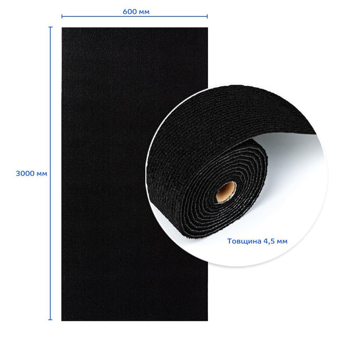 Плитка самоклеюча під ковролін в рулоні 600х3000 мм Чорний (SW-00002588) - фото 3 Плитка самоклеюча під ковролін в рулоні 600х3000 мм Чорний (SW-00002588) - фото 3