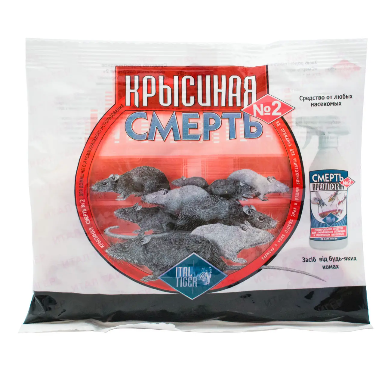 Тесто-приманка для мышей и крыс Смерть крысам №2 200 г 10 шт. (f1457c22)