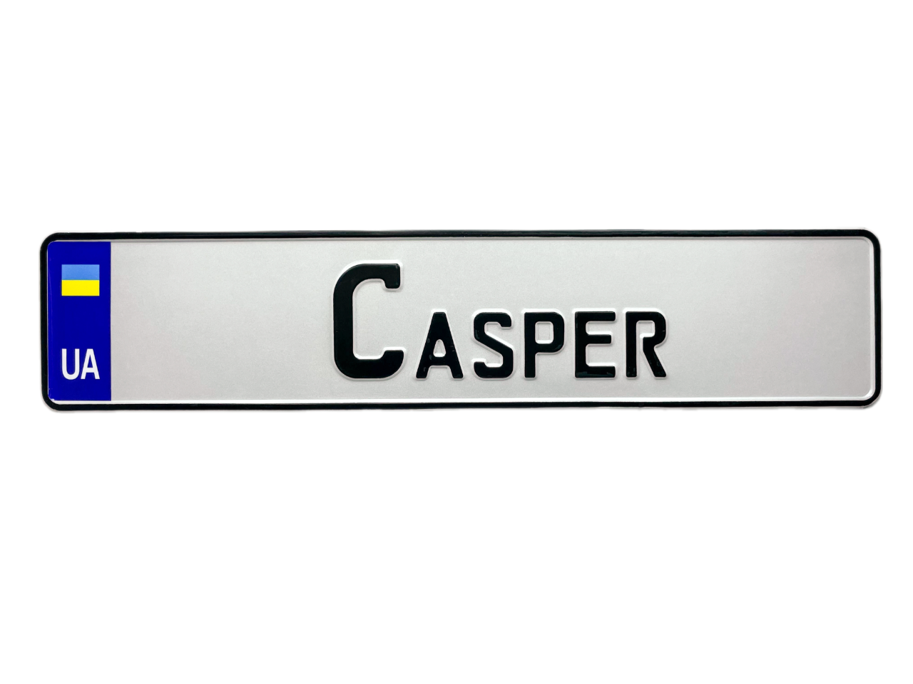 Номерной знак на авто сувенирный Casper (4546513)