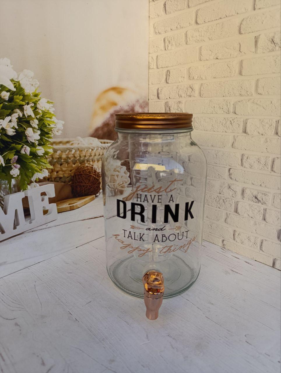 Лимонадник SNT 9037-03 скляний 3,6 л Прозорий (9037-03)