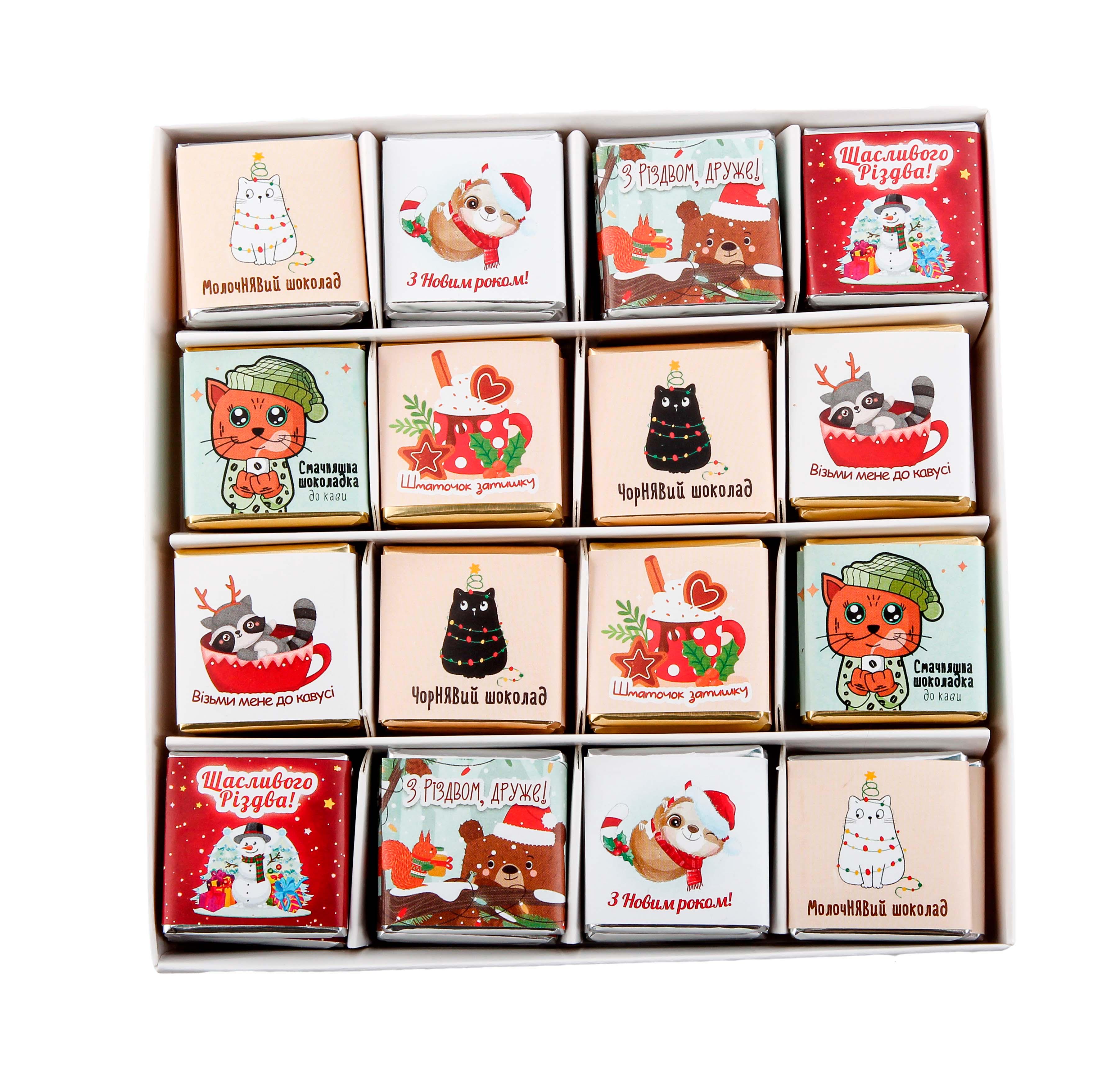 Набор шоколада Крафт печиво Новогоднее ассорти 80 шт. 5 г/шт. 400г/уп.