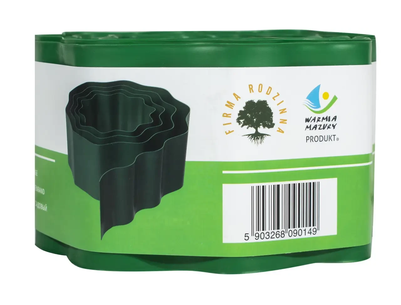 Бордюрна стрічка 15х9 м Зелений - фото 4