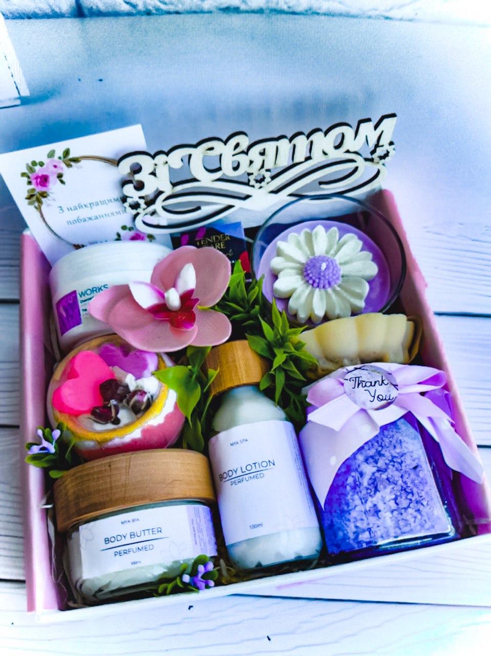 Подарунковий набір для жінки SPA-релакс (2603537860)