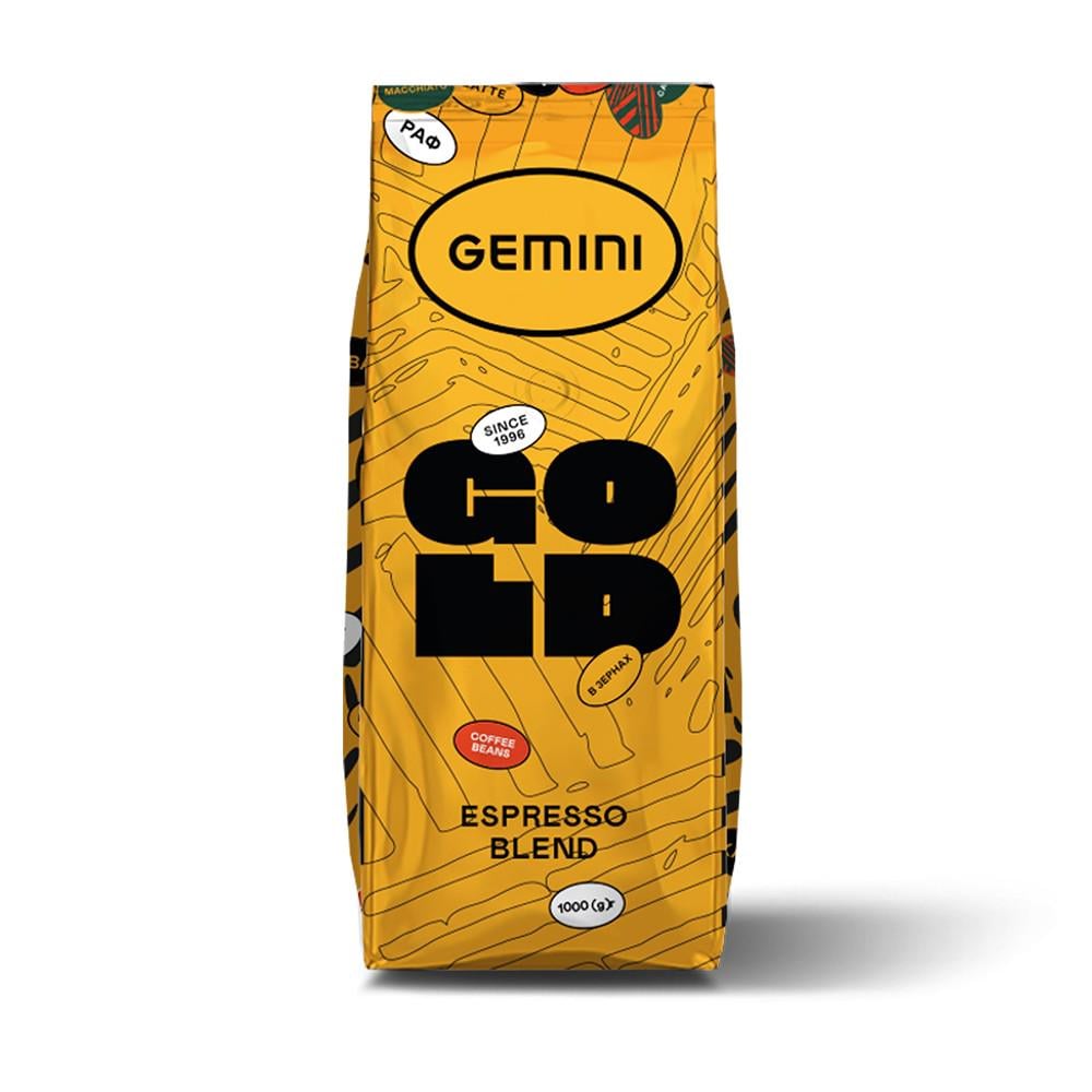 Кава в зернах Gemini Espresso Gold 1 кг (11603)