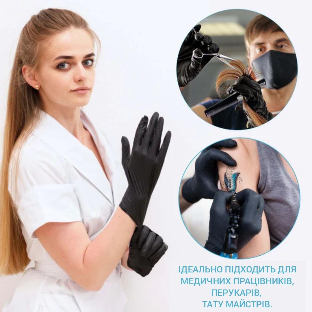 Рукавички нітрилові одноразові Medicom SafeTouch Strong без пудри текстуровані M 100 шт. 5,0 г Чорний - фото 5