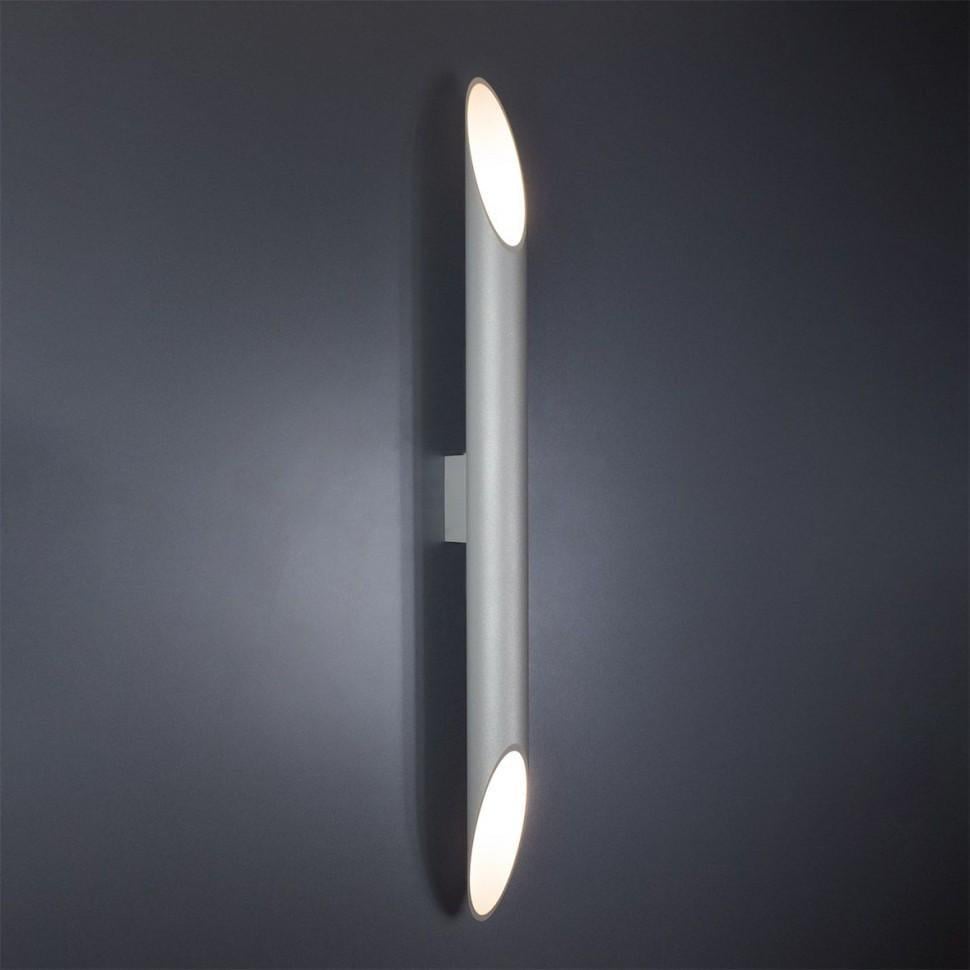 Бра Imperium Light Delhi SI (270280.22.22)