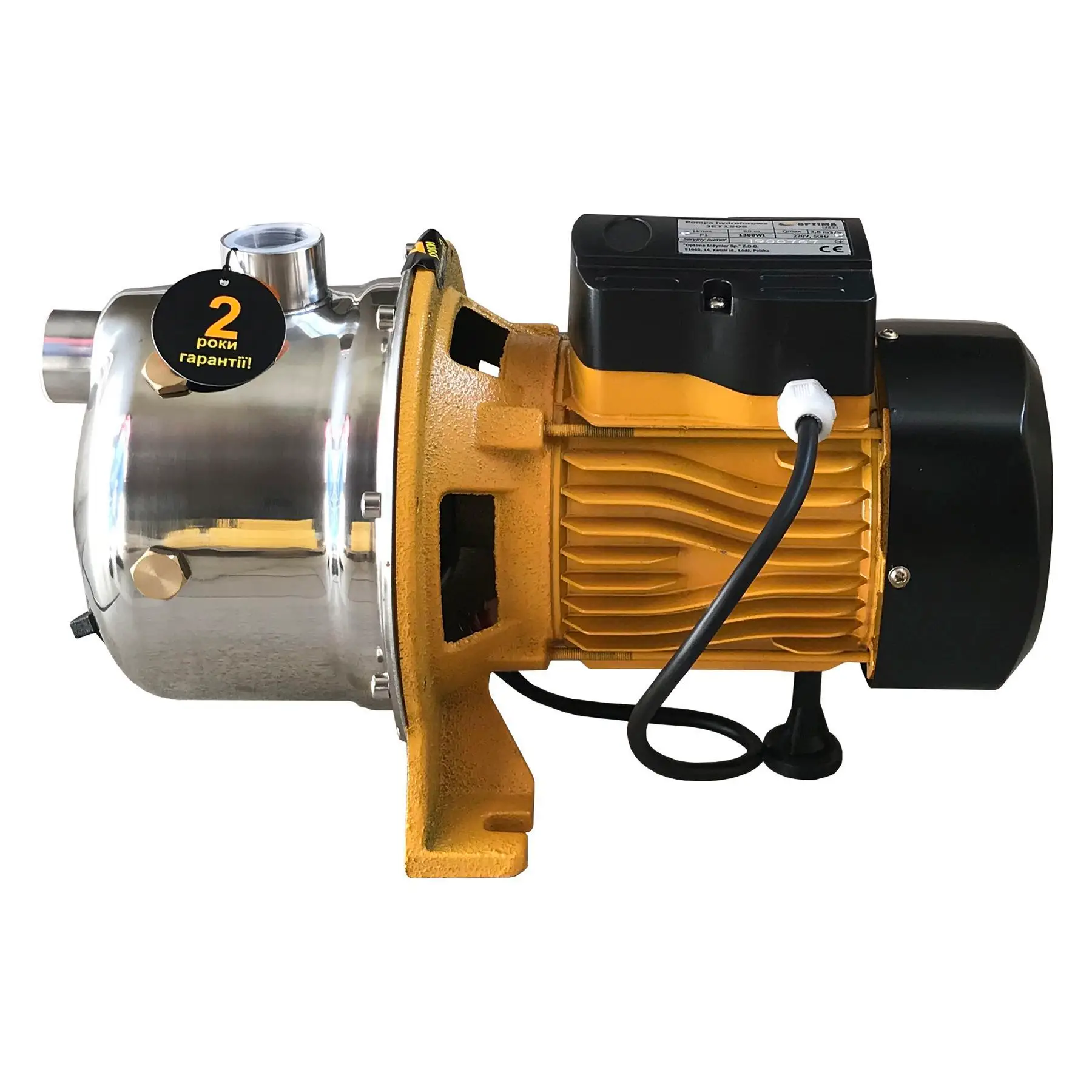 Насос відцентровий Optima JET150S 1,3 кВт (GSR-000005985)