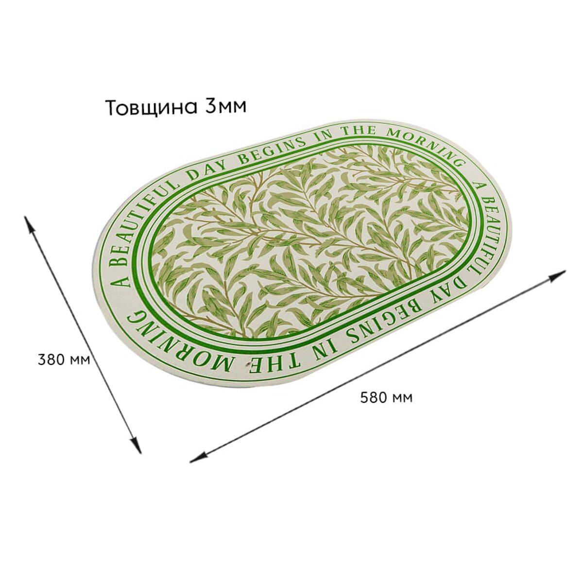 Килим вологопоглинаючий 380х580х3 мм (SW-00001570) - фото 3 Килим вологопоглинаючий 380х580х3 мм (SW-00001570) - фото 3