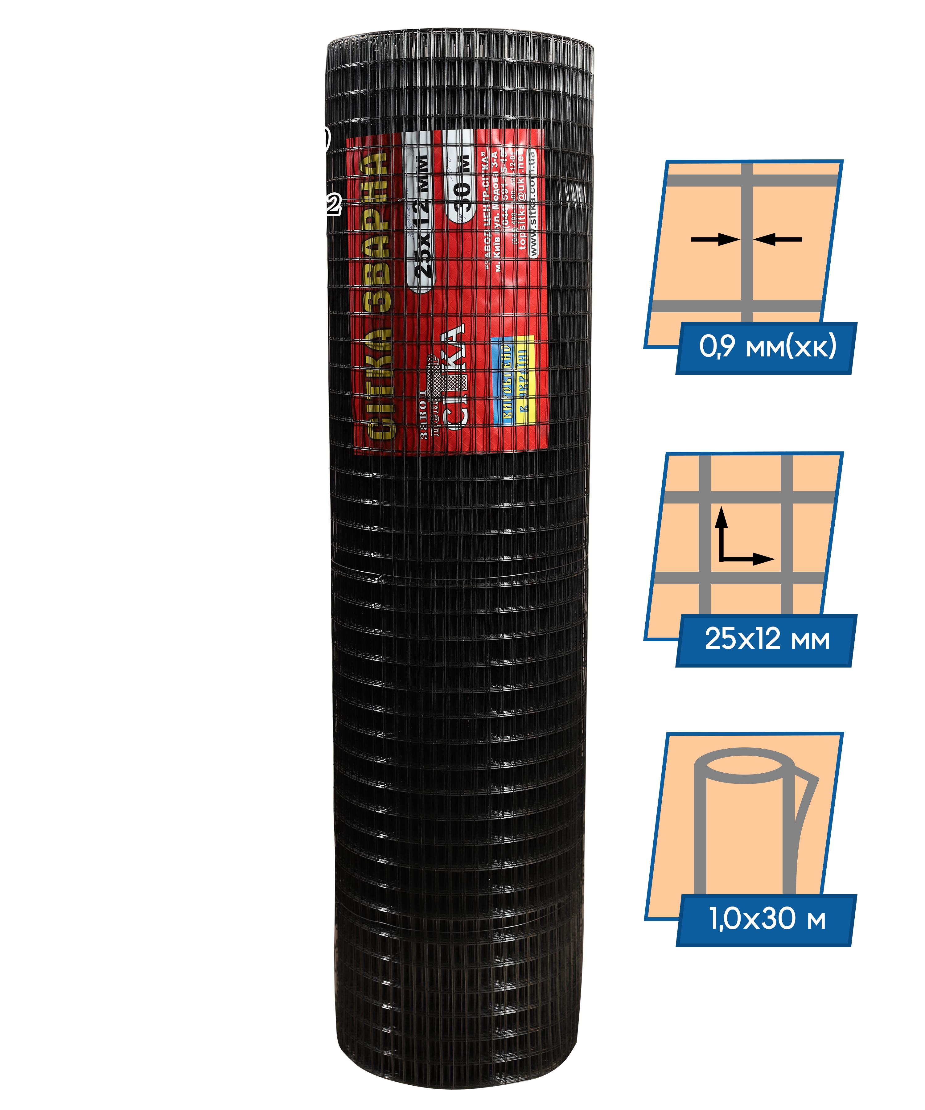 Сітка зварна не оцинкована Завод Центр Сітка ф0,9хк вічко 25х12 мм 1х30 м - фото 2