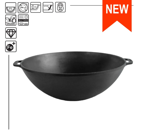 Сковорода чавунна Brizoll WOK 8 л - фото 4 Сковорода чавунна Brizoll WOK 8 л - фото 4