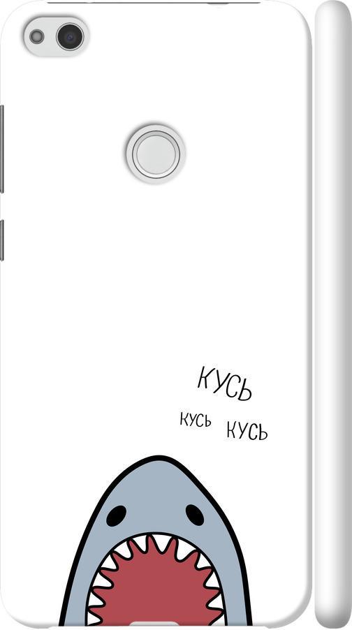 Чехол на Huawei P8 Lite (2017) Акула (4870m-777-42517)