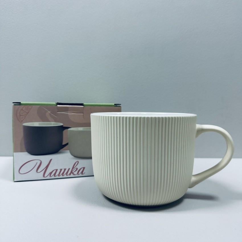 Чашка фарфоровая S&T 4160-98 1000 мл 13,7х10,3 см Желтый