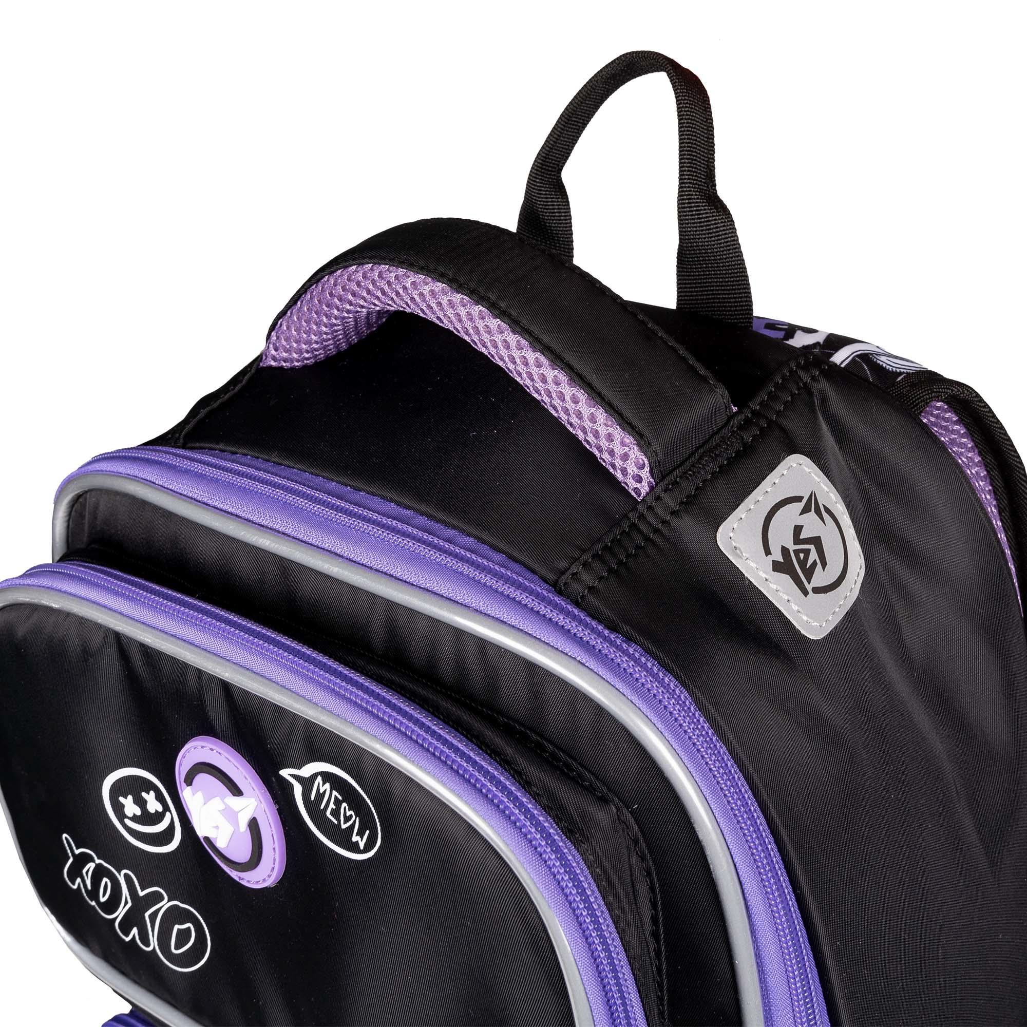 Школьный рюкзак YES Anime S-101 (559590) - фото 11 Школьный рюкзак YES Anime S-101 (559590) - фото 11