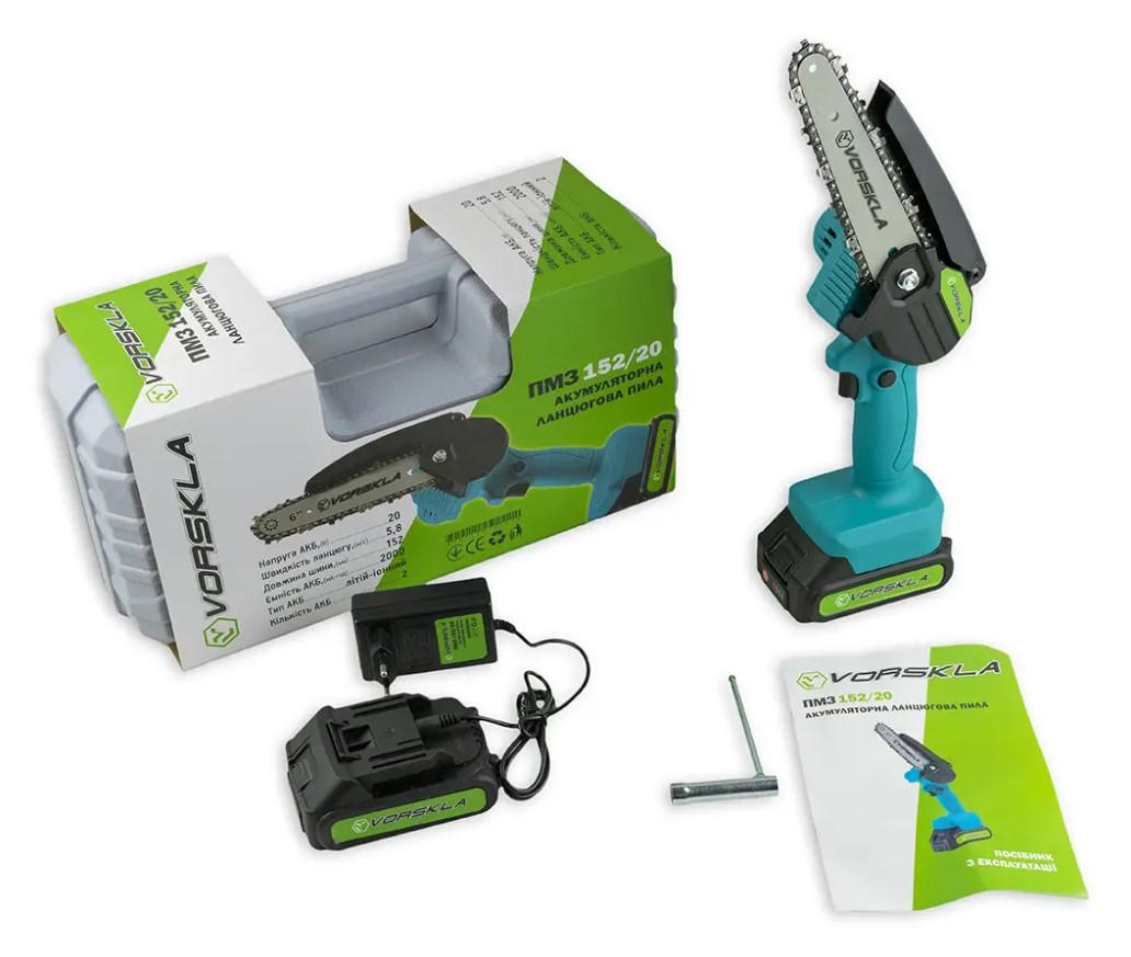 Пила ланцюгова акумуляторна VORSKLA ПМЗ 152/20 з 2 акумуляторами та кейсом (11731519) - фото 4 Пила ланцюгова акумуляторна VORSKLA ПМЗ 152/20 з 2 акумуляторами та кейсом (11731519) - фото 4