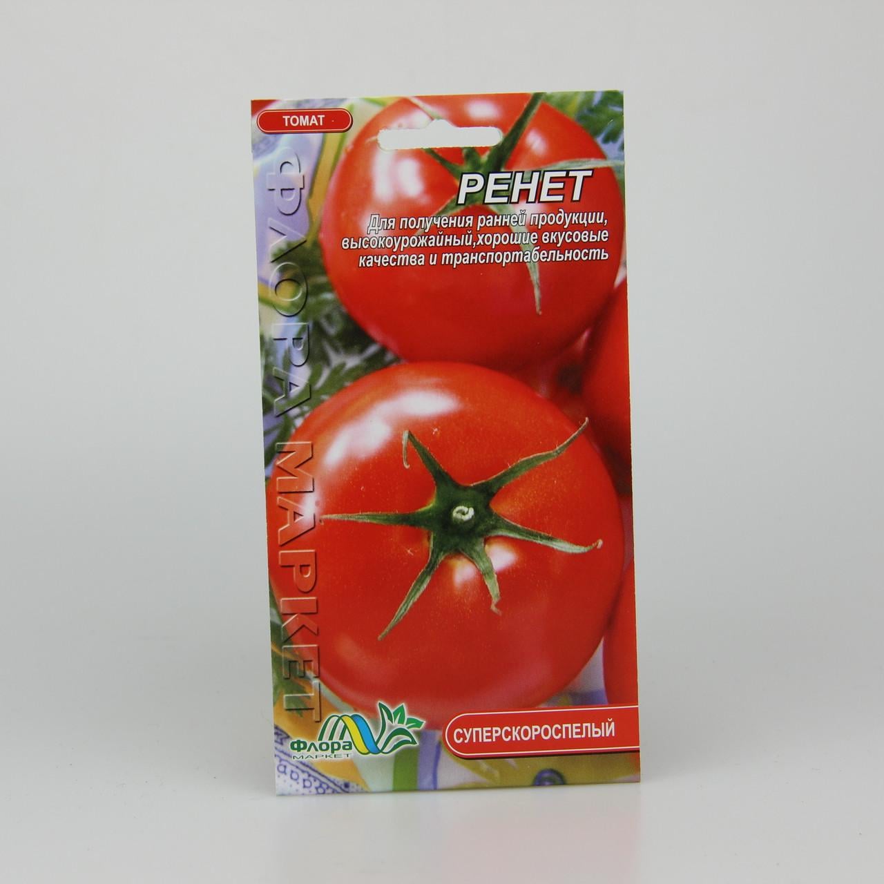 Насіння томату Ренет 0,1 г (26090)