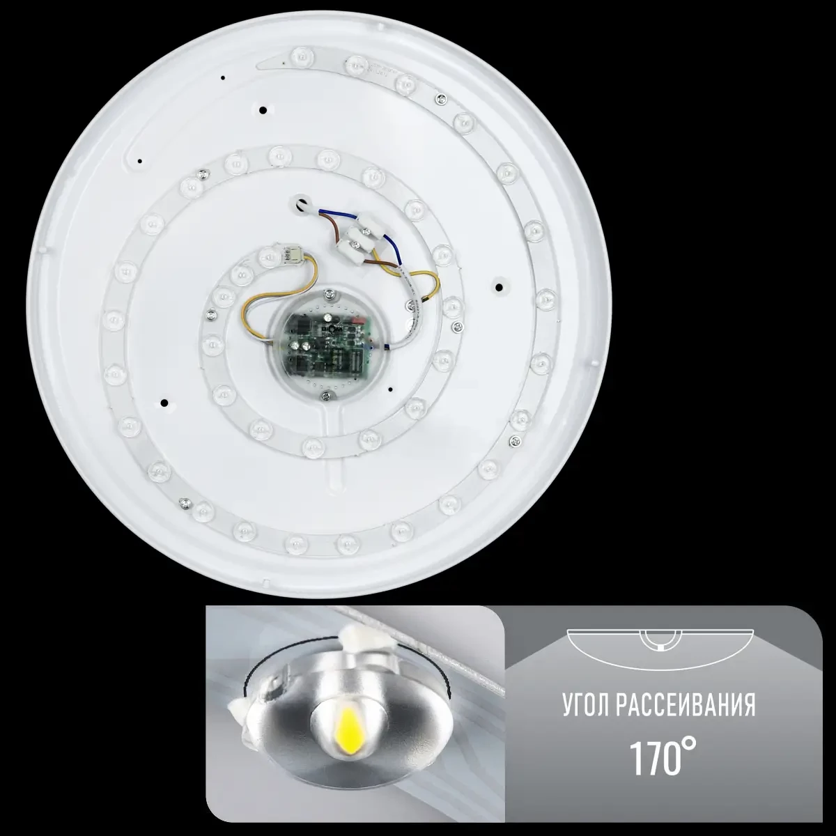 Світлодіодний світильник SMART SML-R22-50/2 з пультом 3000-6000K 50 Вт - фото 7