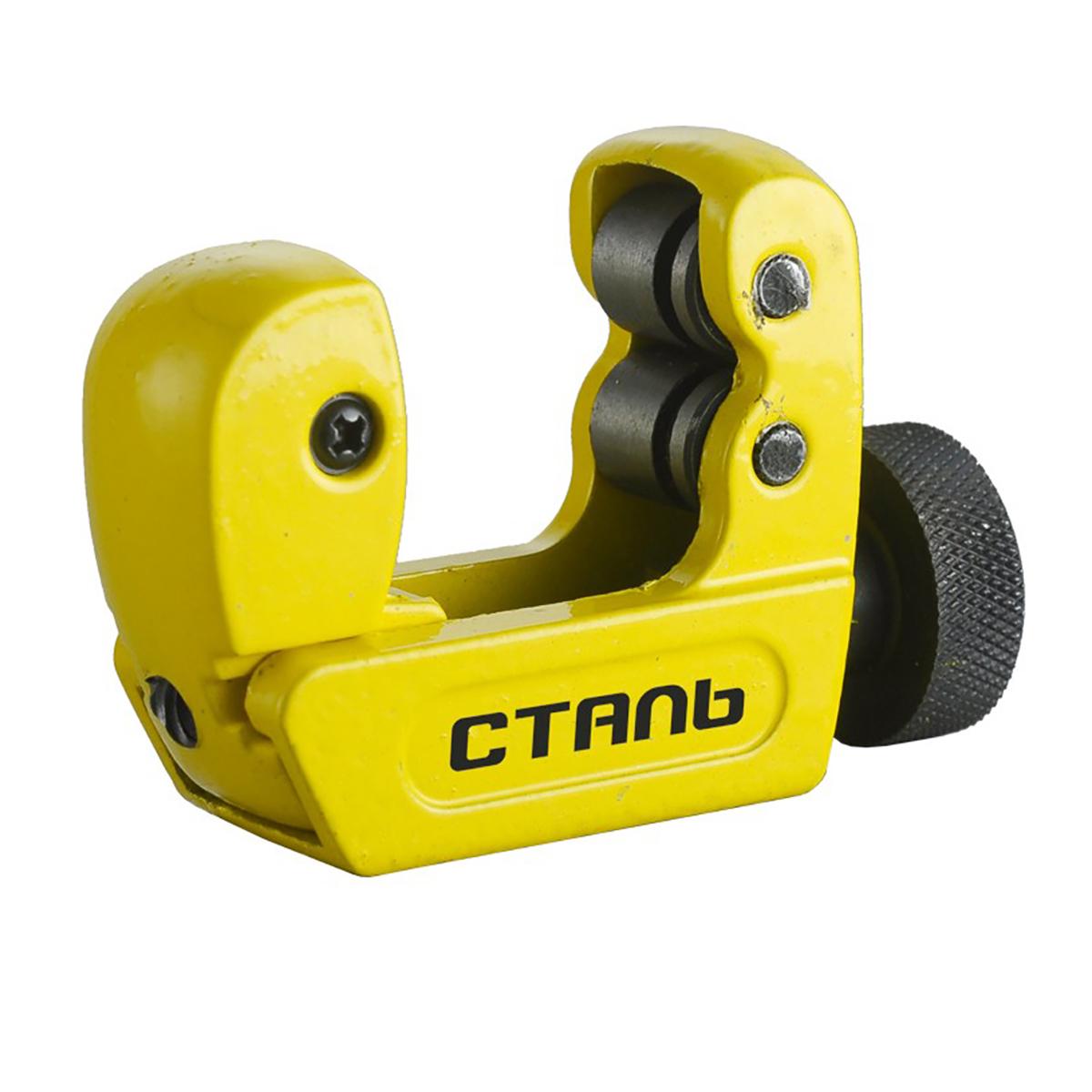 Труборіз для металевих труб 3-30 мм Сталь (5005/1)