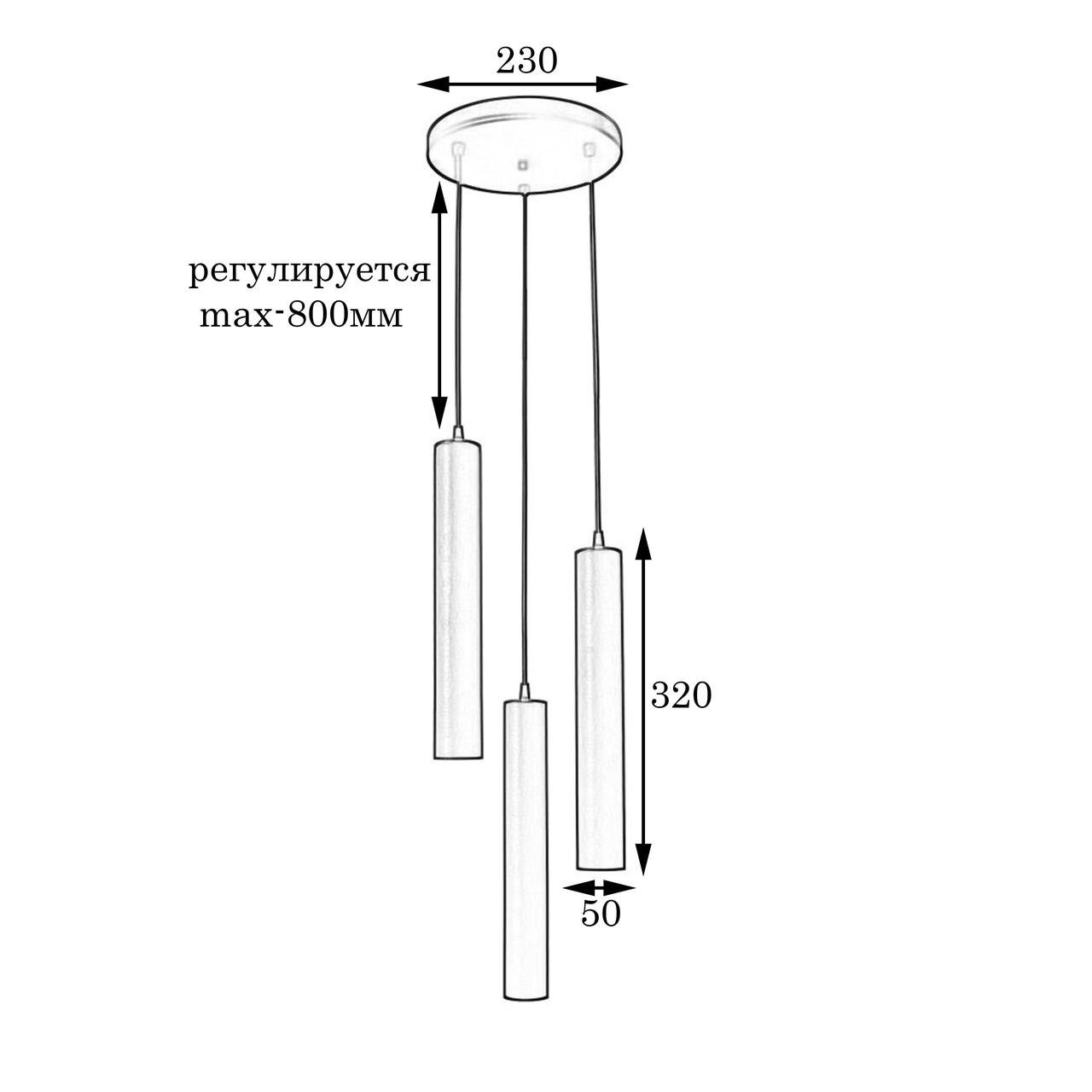 Підвісний світильник MSK Electric Tube NL-3522-3R в стилі лофт E27 40 Вт IP 20 Чорний (1269247208) - фото 4