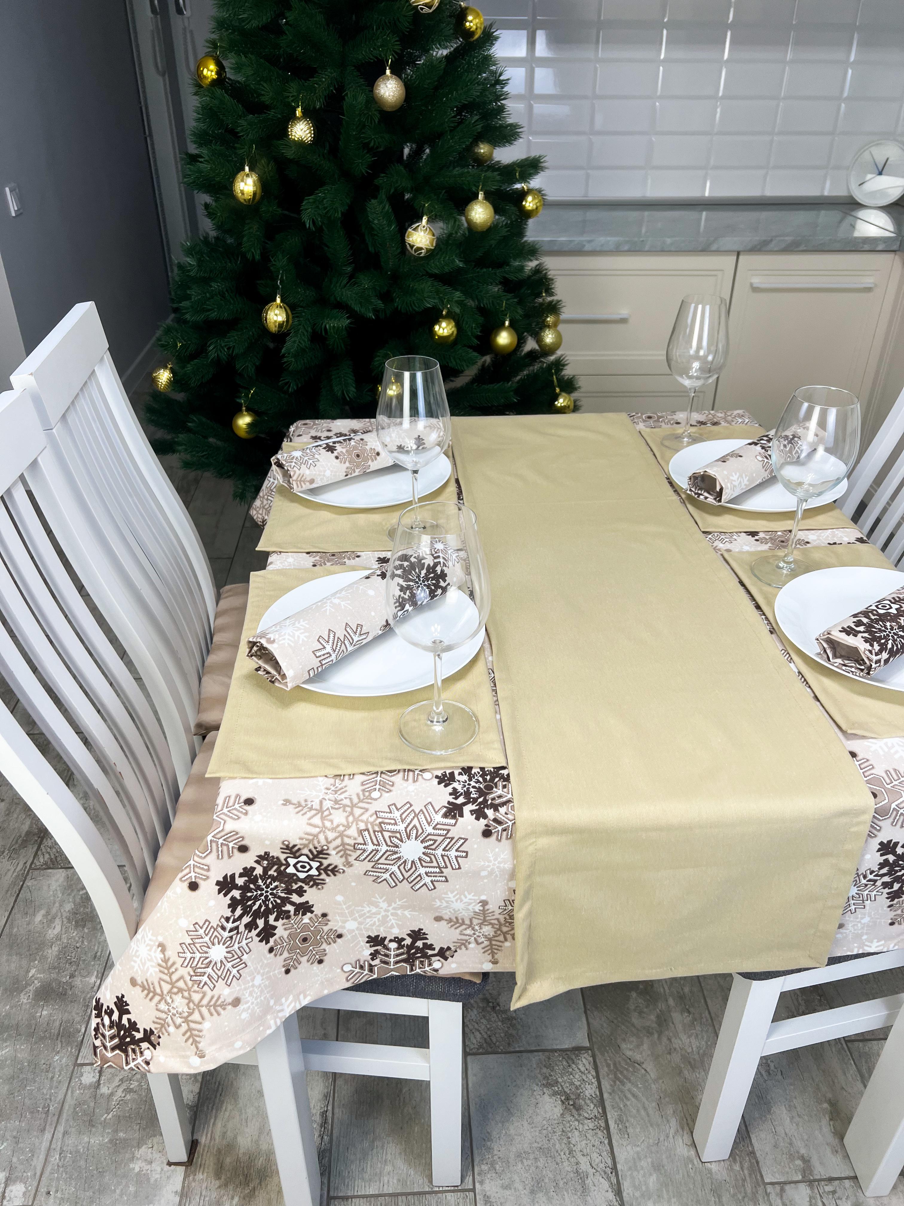 Дорожка водоотталкивающая новогодняя 170х40 см Бежевый (803-51) Дорожка водоотталкивающая новогодняя 170х40 см Бежевый (803-51)