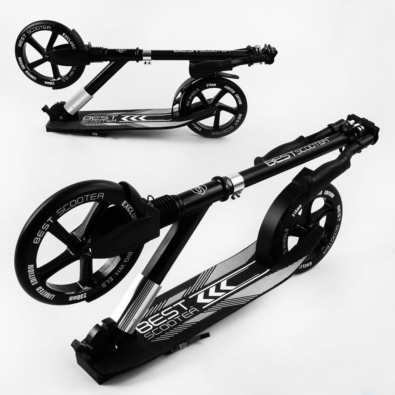 Самокат двухколесный Best Scooter колеса PU складной амортизатор Black (105587) - фото 3