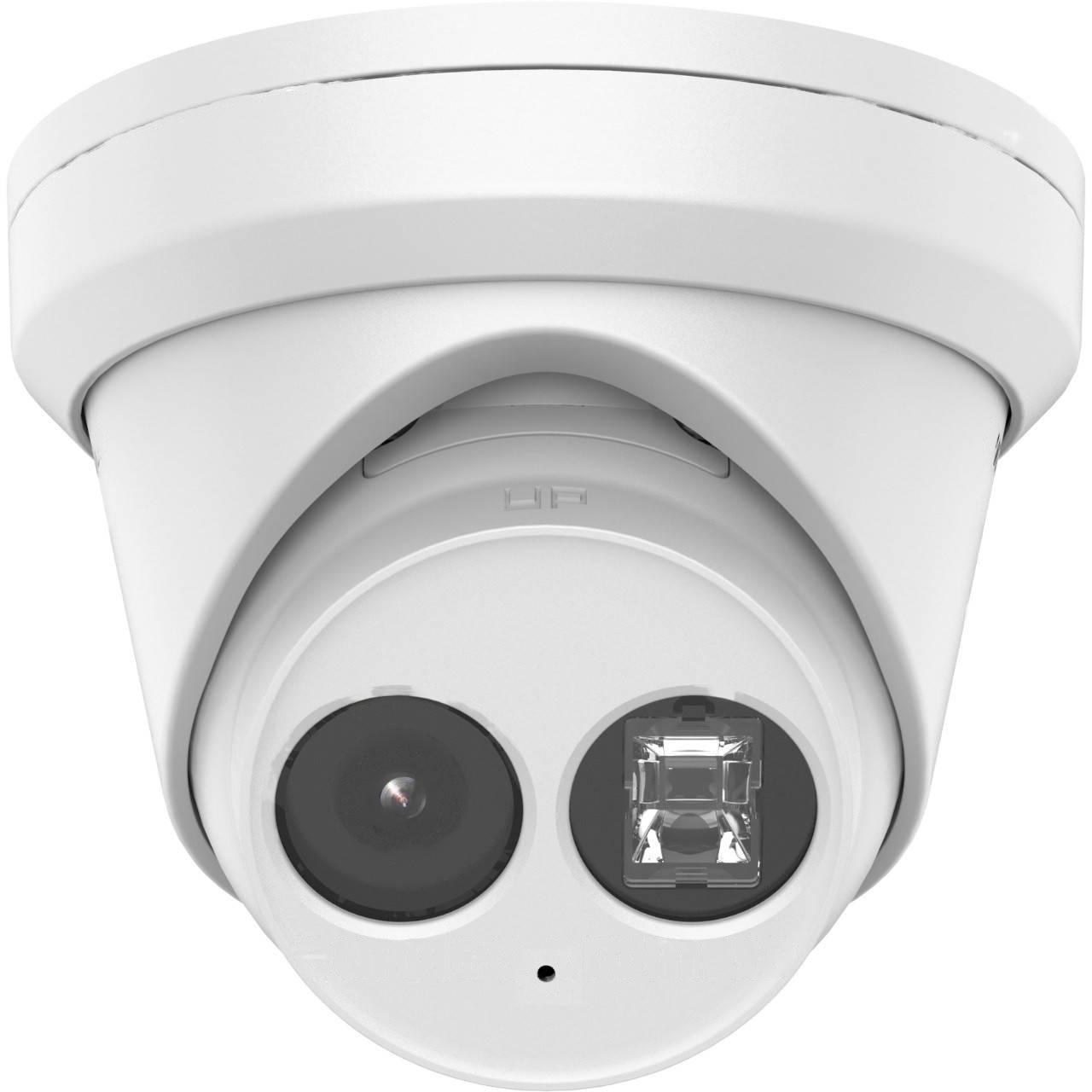 Камера IP Hikvision DS-2CD2363G2-I 2,8 мм