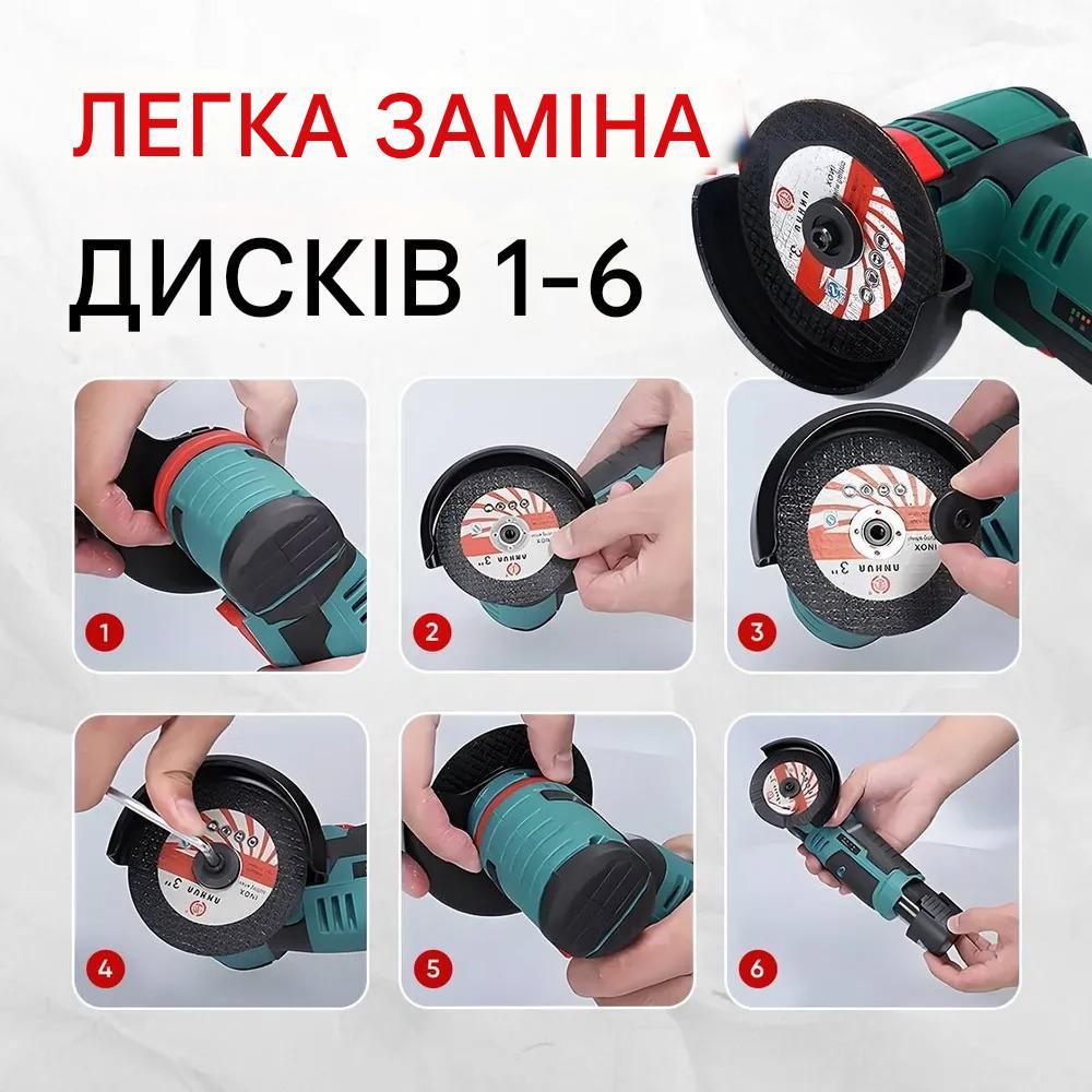 Болгарка акумуляторна GSW 12V 2 АКБ 2 диски 76 мм Blue - фото 8