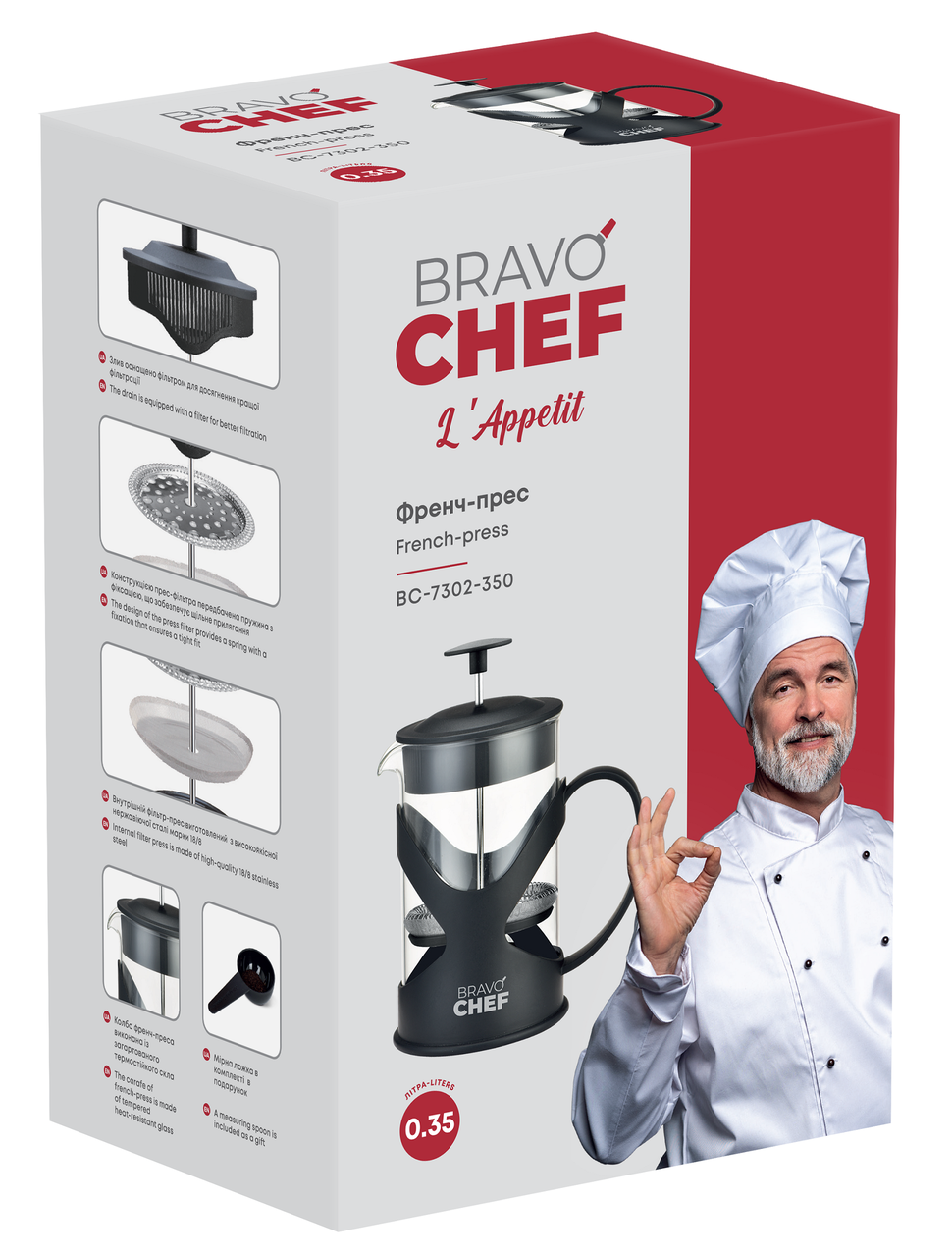 Френч-пресс Bravo Chef L'Appetit 800 мл Черный (BC-7302-800) - фото 4