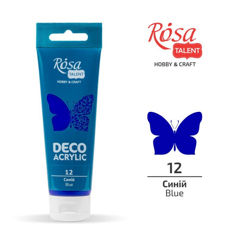 Акриловая краска ROSA Talent туба 75 мл Синий (322212)