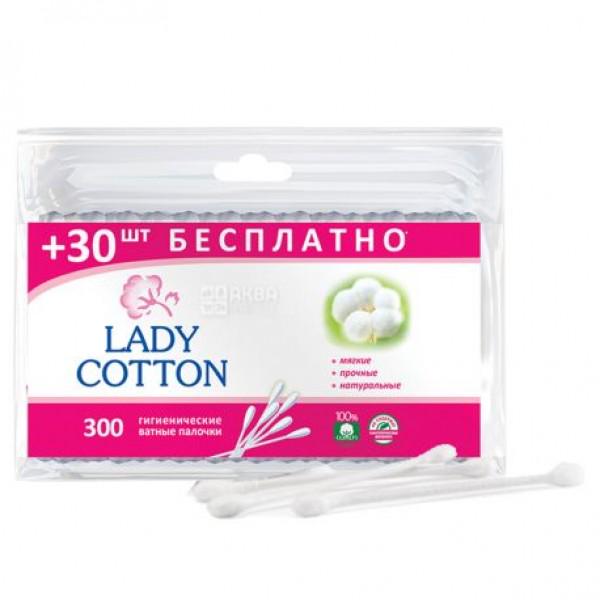 Ватні палички Lady Cotton у поліетиленовому пакеті 300 шт. (621402)