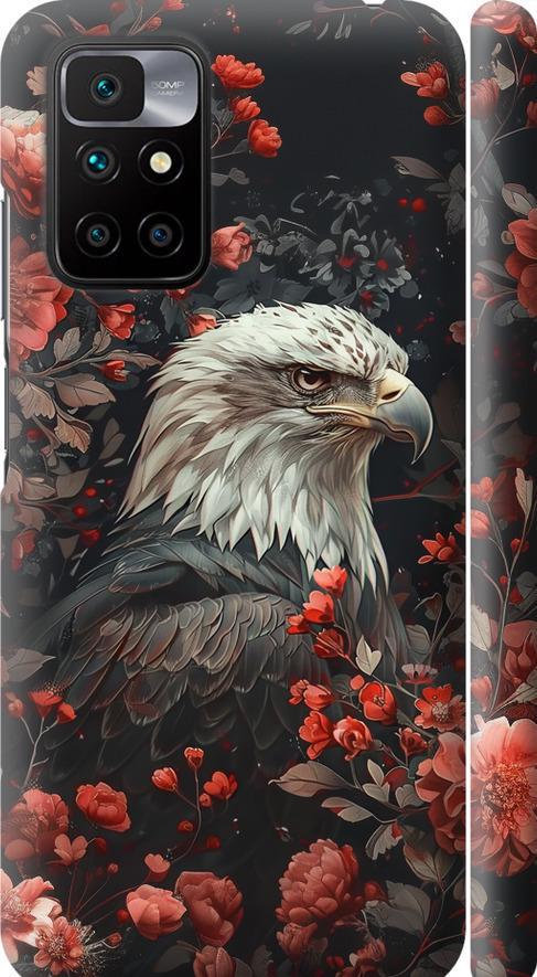 Чехол на Xiaomi Redmi 10 Цветочный страж (6102m-2488-42517) Чехол на Xiaomi Redmi 10 Цветочный страж (6102m-2488-42517)