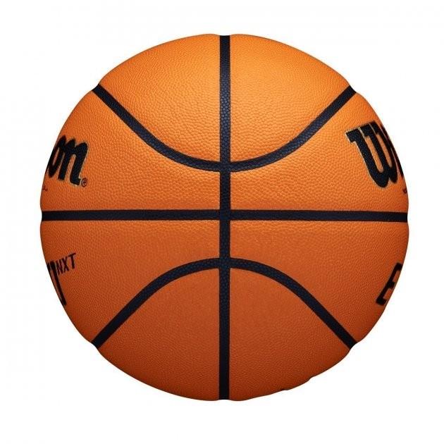 М'яч баскетбольний Wilson Evo NXT FIBA Game Ball професійний р. 7 Amber (WTB0965XB) - фото 3 М'яч баскетбольний Wilson Evo NXT FIBA Game Ball професійний р. 7 Amber (WTB0965XB) - фото 3