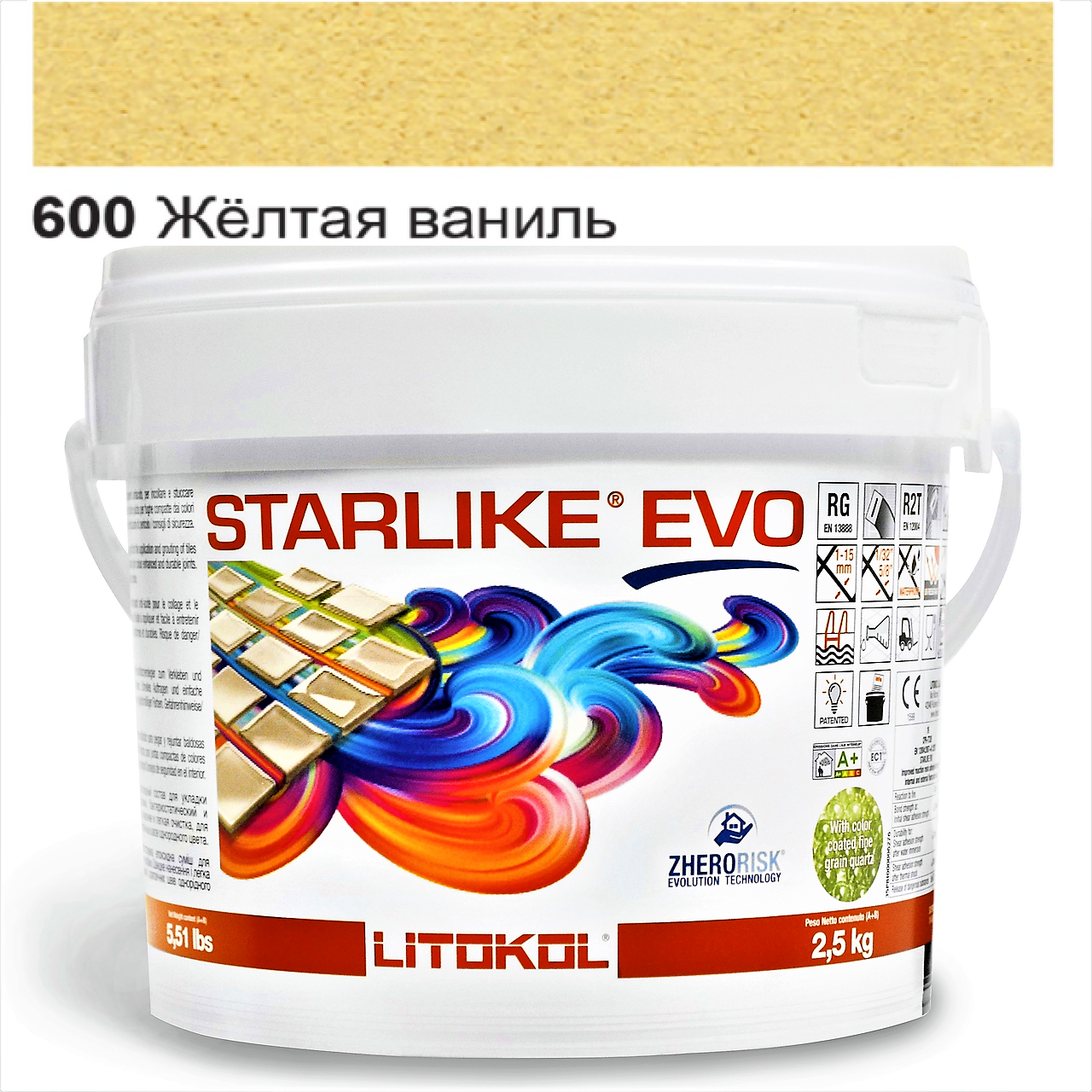 Затирка для плитки Litokol Starlike EVO 600 эпоксидная двухкомпонентная 2,5 кг Желтая ваниль - фото 10