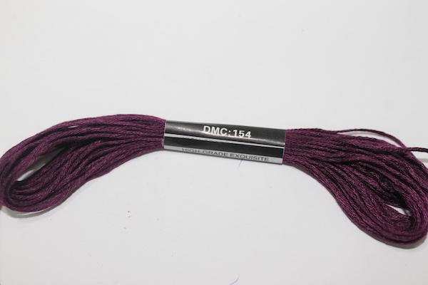 Нитки мулине DMC 48 8 м