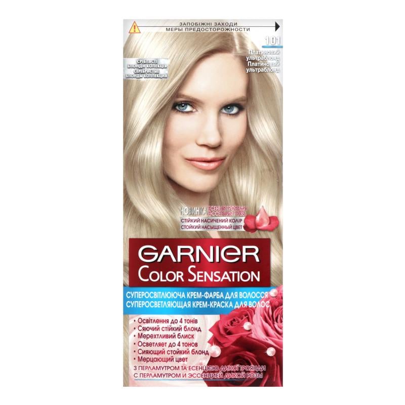 Фарба для волосся Garnier Color Sensation 60 мл 101 Платиновий ультраблонд (3600541929852)