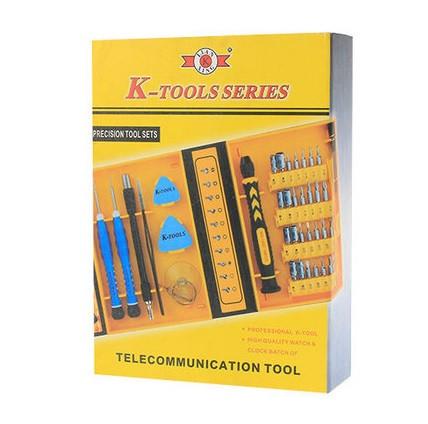 Набір інструментів K-TOOLS 1252-38 (1096984955) - фото 5 Набір інструментів K-TOOLS 1252-38 (1096984955) - фото 5