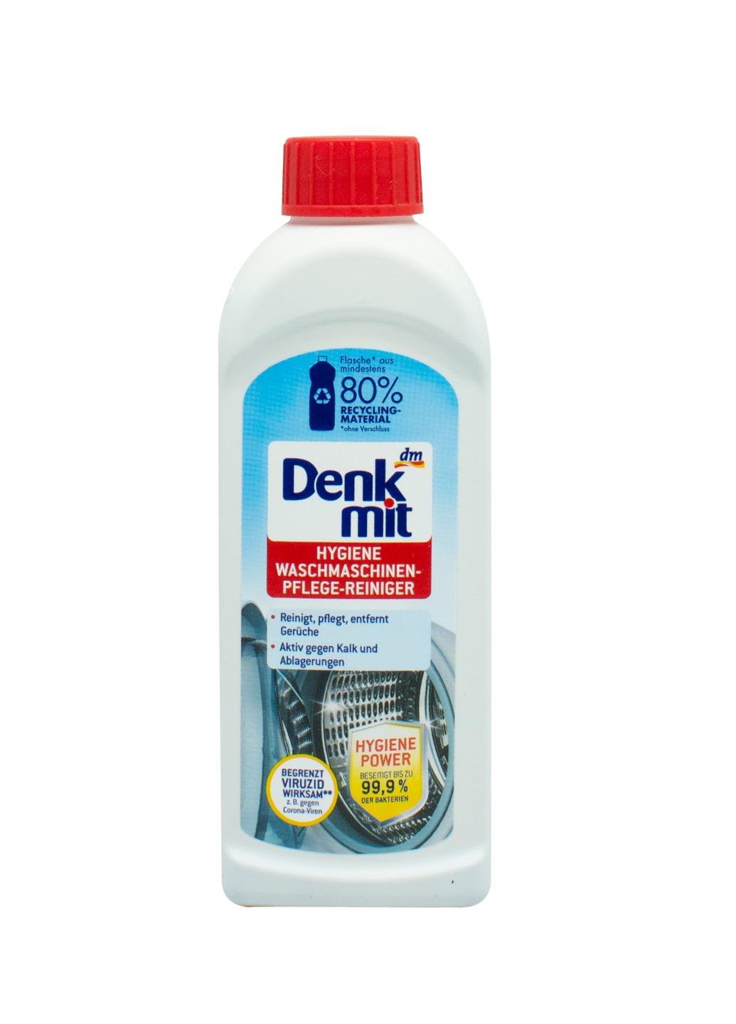 Чистящее средство для стиральных машин Denkmit Hygiene 250 мл (НФ-00004786) - фото 1