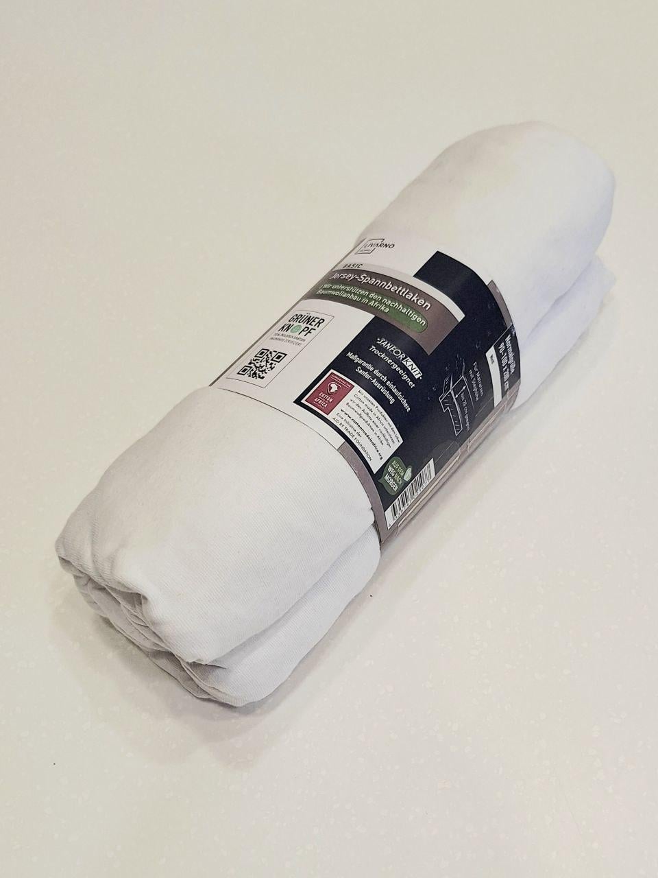 Простирадло на гумці Livarno Home трикотажне 90-100x200x20 см Білий (1338) Простирадло на гумці Livarno Home трикотажне 90-100x200x20 см Білий (1338)